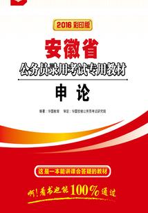 秋阳的颜色