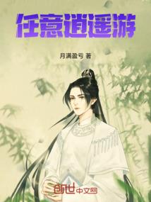 楚队又在破案了