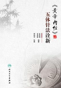 超级小弟