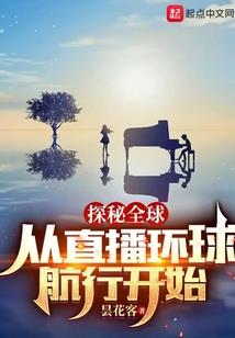 归灵之渡灵师