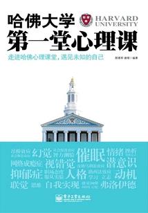 修不起的仙