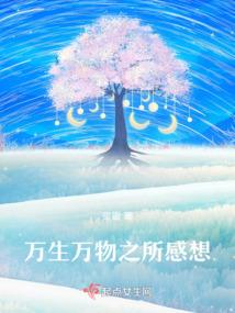 无限之混沌墨麒麟