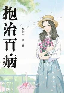 奥特曼之开局暗巨人