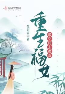 王者之荣耀大陆