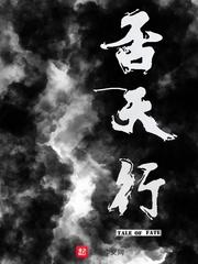 神宠进化系统