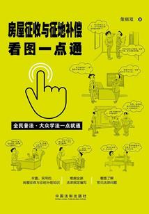 穿书后我成了npc怎么办