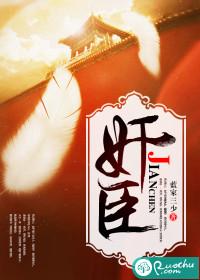 大地玄歌