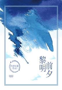 废物逆天二小姐