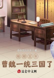 伏叶灵印