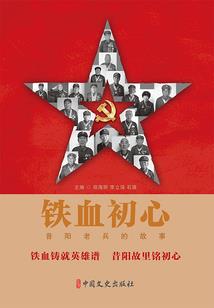 殿下宠妻请适度