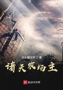 为你痴情为你狂