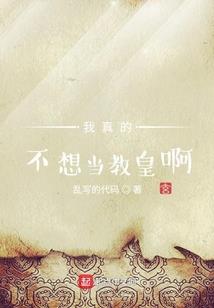 剑御星海