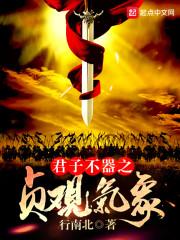 缚灵之地