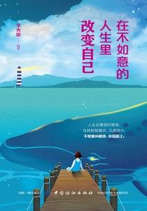 我的氪命人生
