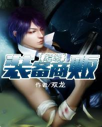 云顶神府
