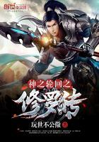 青春，被我骗了