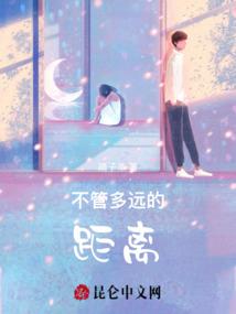 甜妻指令：老公，要抱抱！