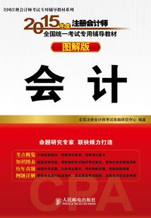 颜妃倾天下