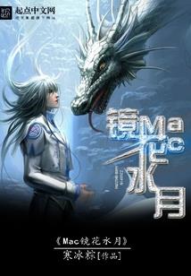 二货少年与好运少女