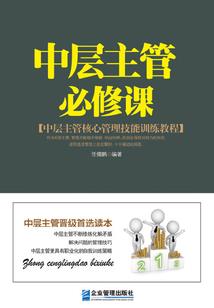 我可能是大能转世