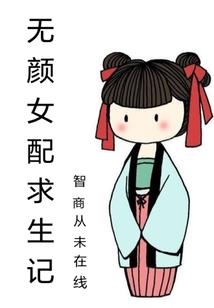 人之交战