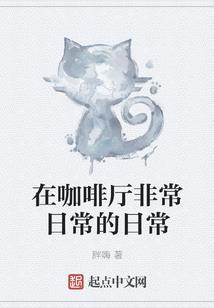 穿越古今玩死你