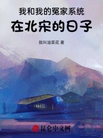 魔尊霸宠，魔后世妖娆
