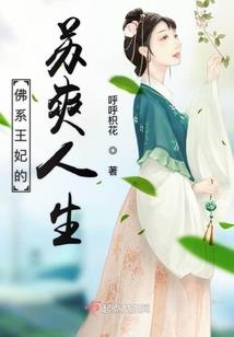 蓝蝶飞