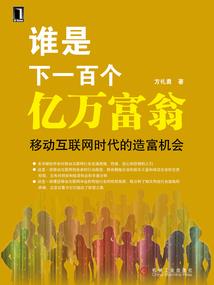 洪荒之永恒至尊