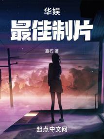 冰山王爷俏王妃