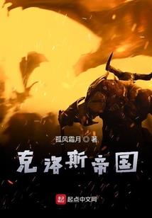 邪王狂妃：爱妃你别跑
