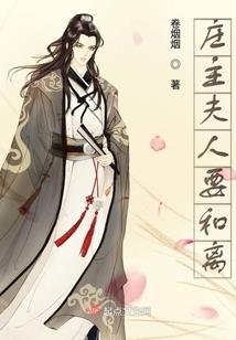 贼秀才