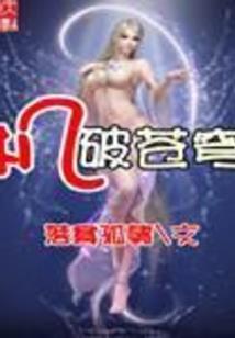 流年不言伤