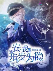 武神奇侠