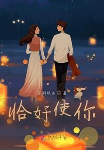 灵泣咖啡厅