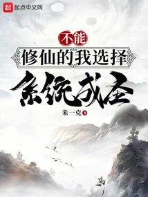寒剑碎天