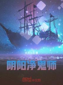 神话之万界妖帝