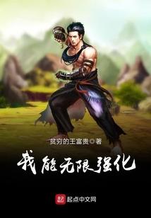 鬼医邪尊：腹黑九公子