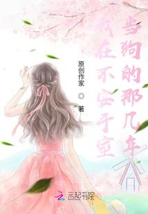 绝命城