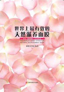 我的世界穿梭