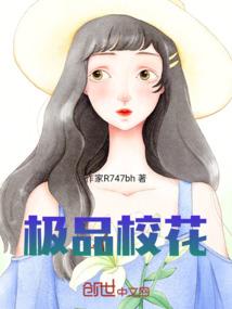 外太空恋爱