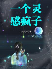 剑魔大道