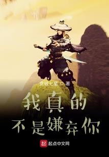 天师驱鬼