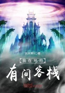 我愿用一生买你的微笑