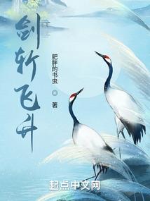 江湖之毒闯玄武天下