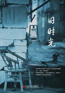 丧尸世界末日系统