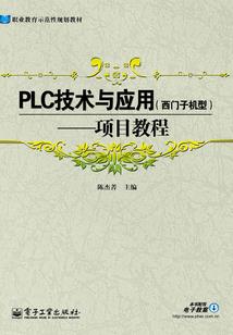 傲骨狂尊