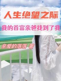 妖鬼图鉴