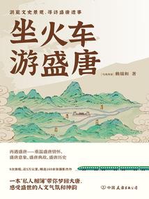 奇观，特性与无限