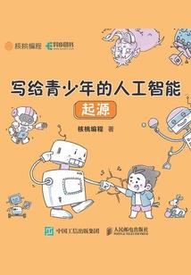 我真的没想当赘婿